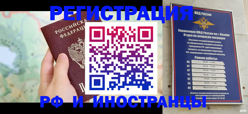 форма 3 в Аше